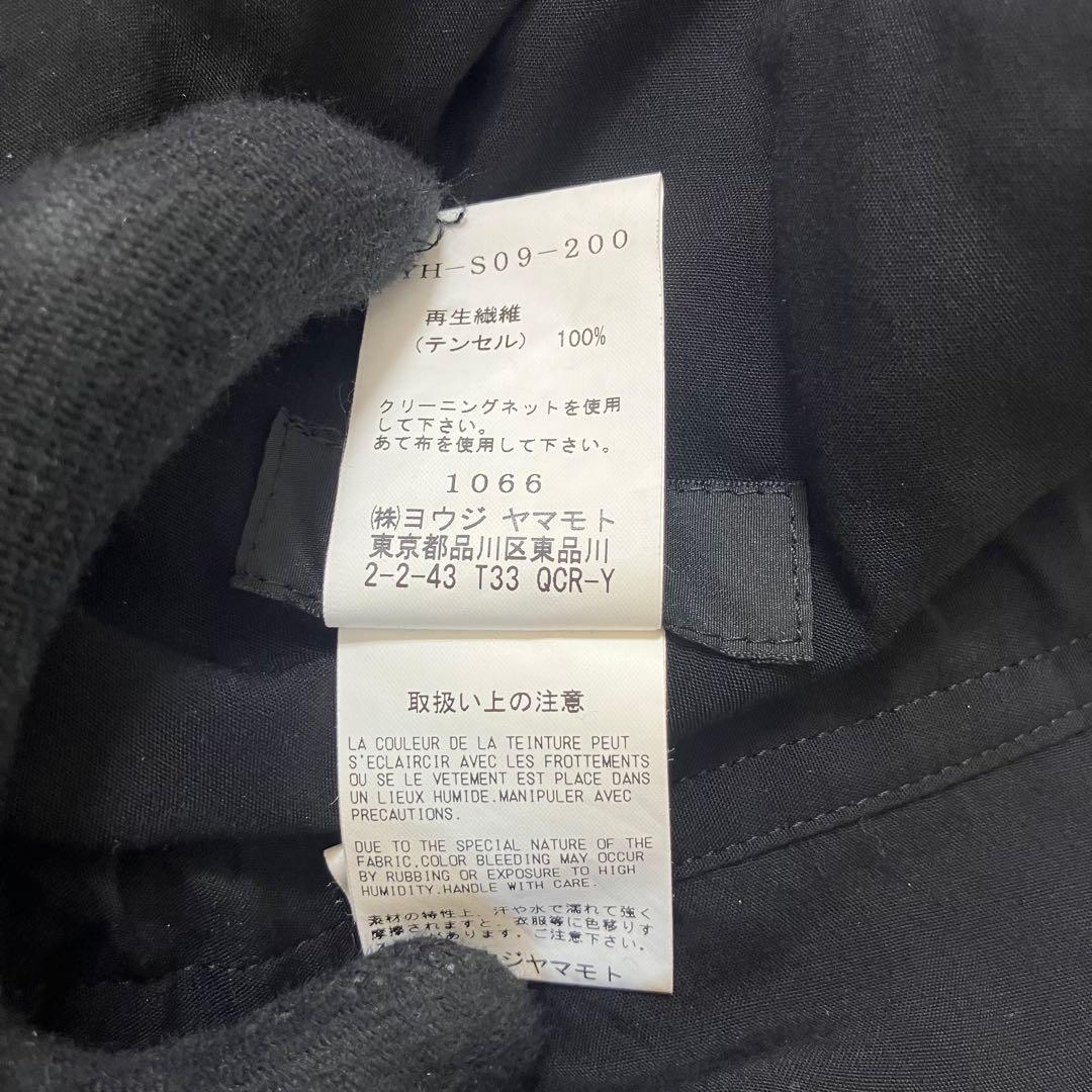 美品 Y’s ワイズ ヨウジヤマモト 変形 サルエルパンツ メンズ ユニセックス