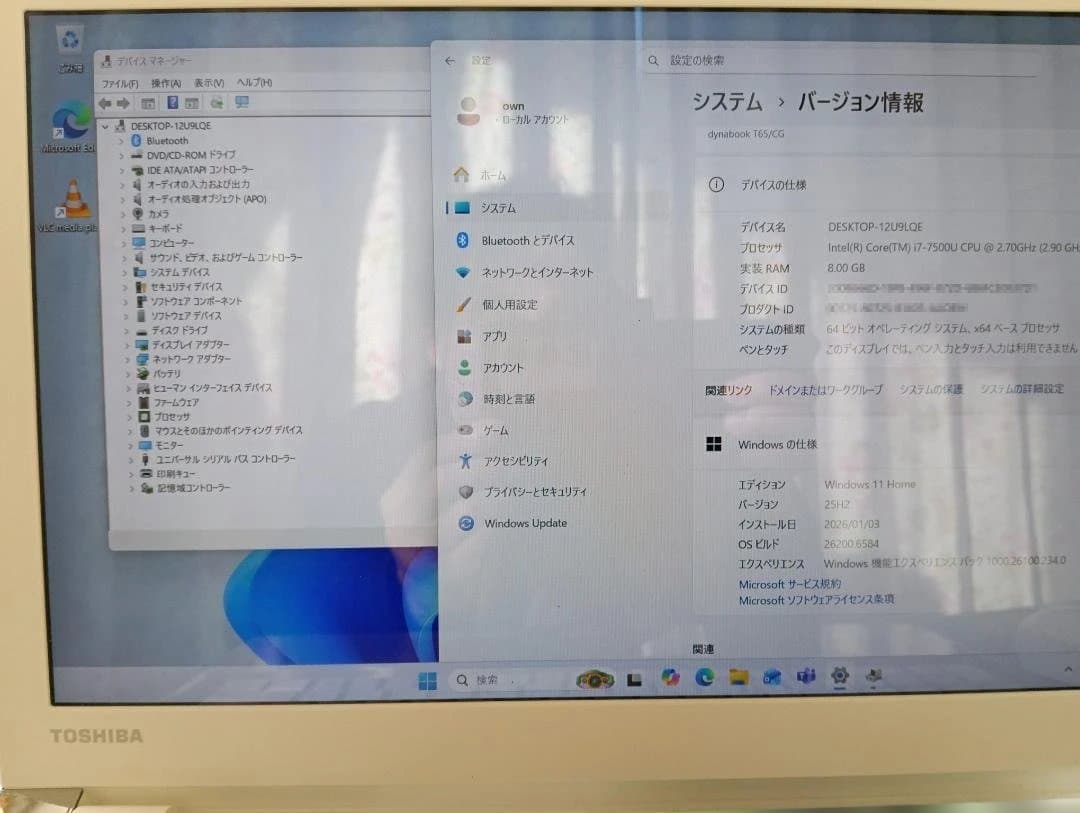 ▲ T65/CG Win11/Core i7/SSD256GB/8GB