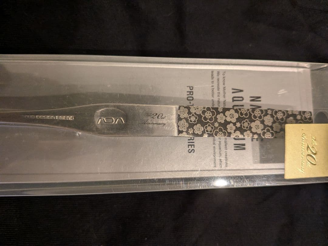 ADA 20周年 プロピンセット ツートン