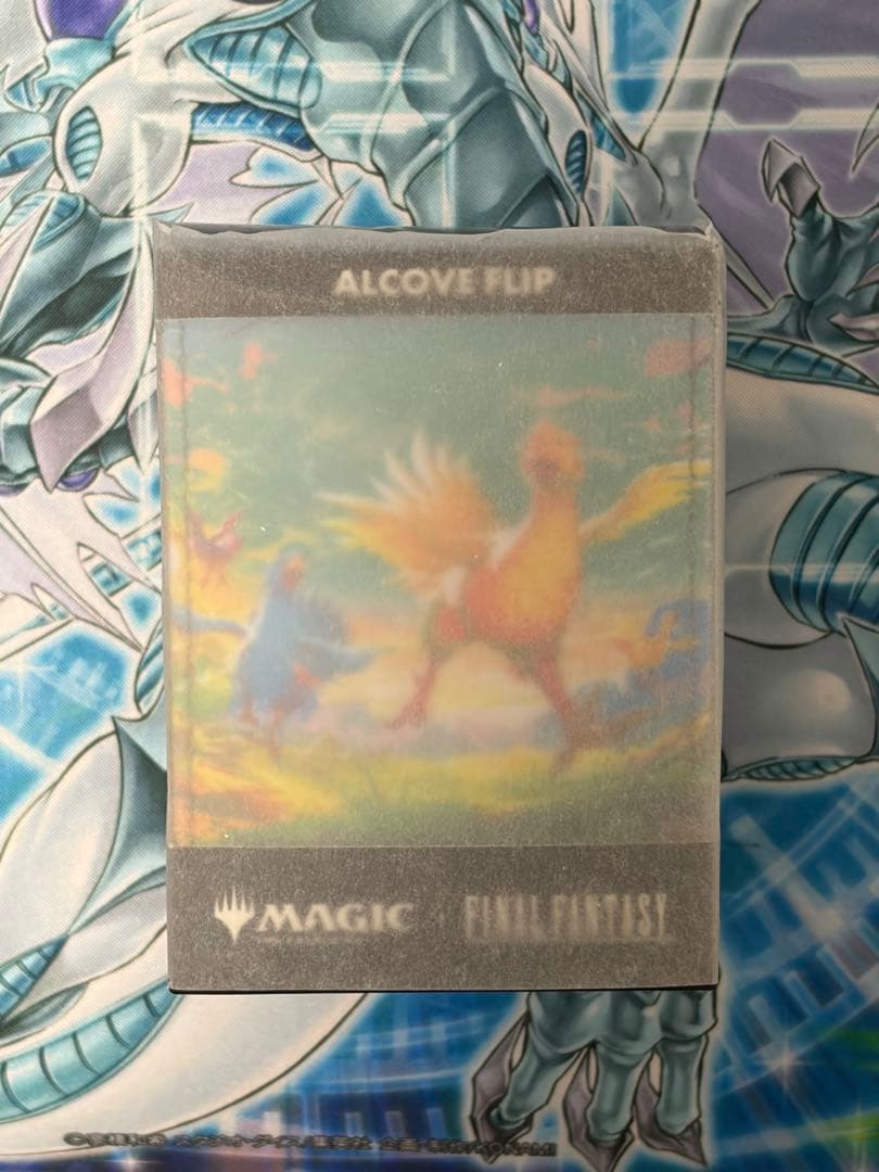 ★新品未開封★ MTG チョコボバンドル デッキボックスセット