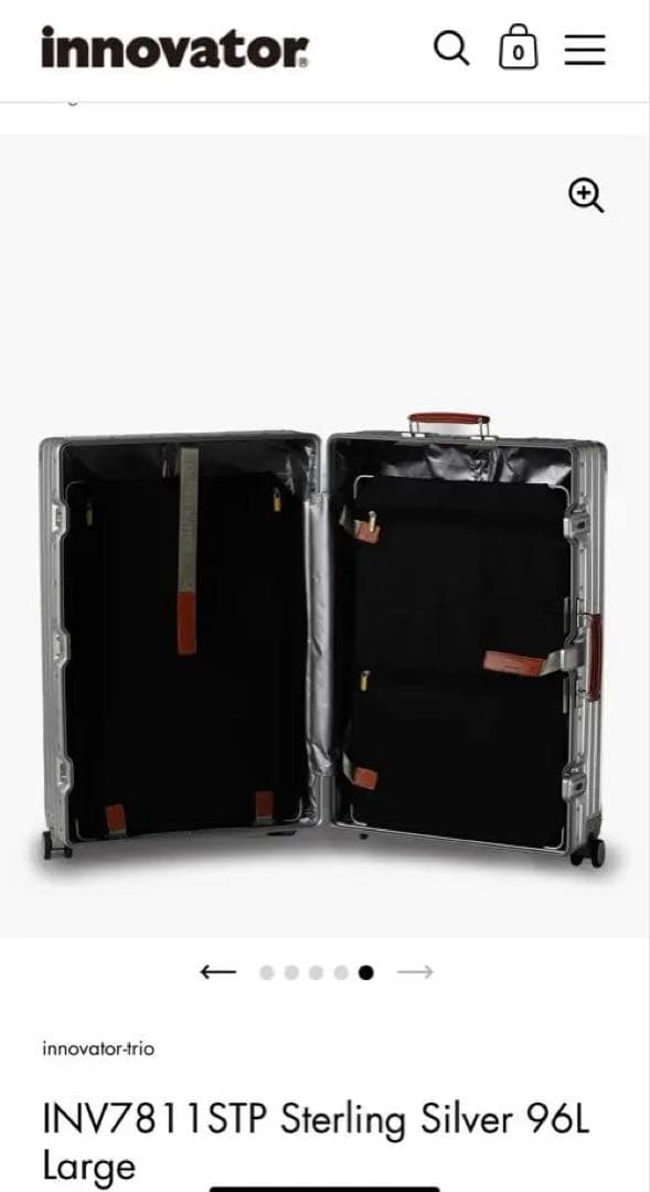 イノベーター　INV7811STP スターリングシルバー 96L キャリーケース