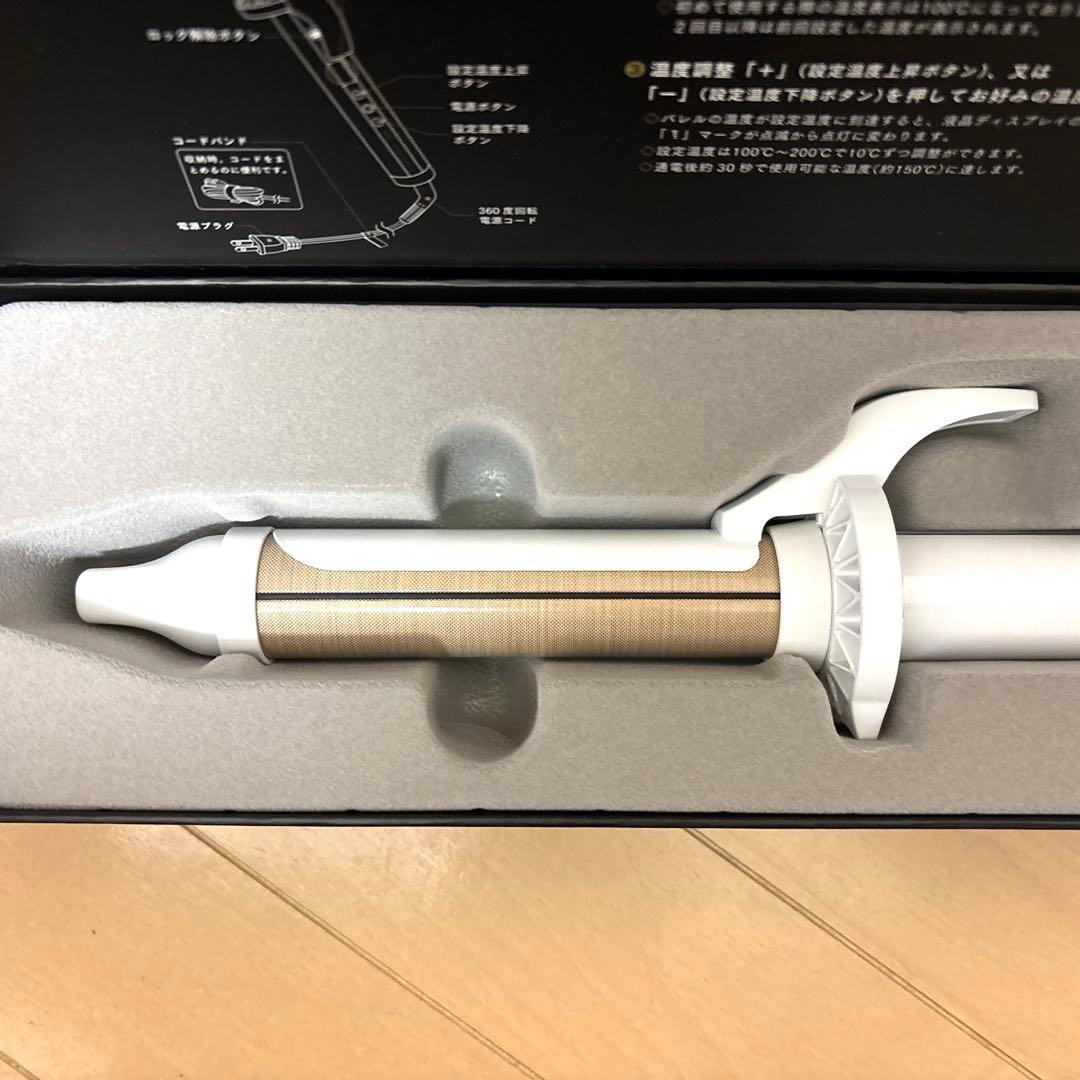 値下げしました【未使用品】絹女～KINUJO～ KC028