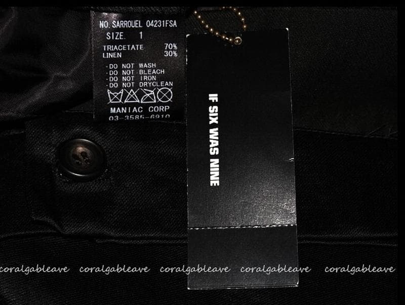 イフシックスワズナイン　SARROUEL　サルエルパンツ　レア　希少