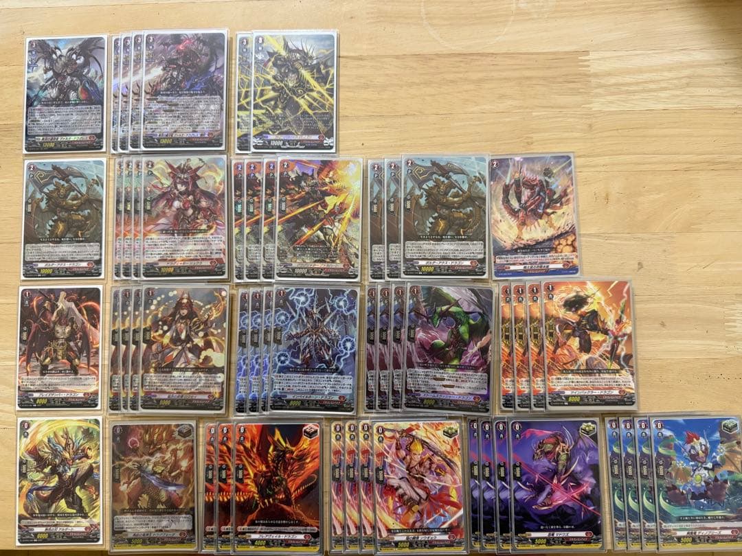 ヴァルガ・ドラグレス　デッキ　おまけつき