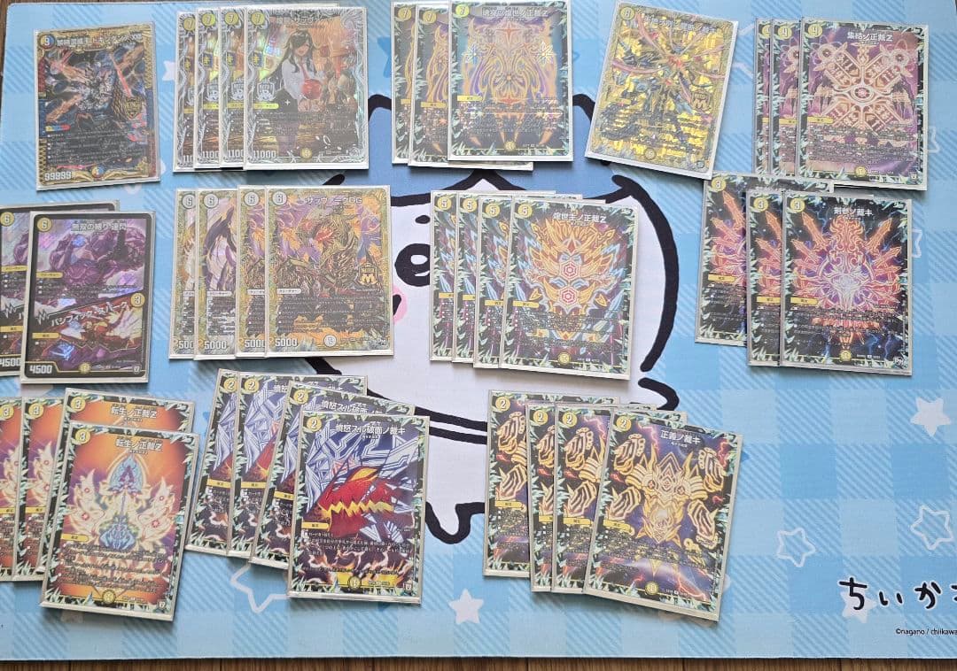 デュエマ引退品、デッキ多数