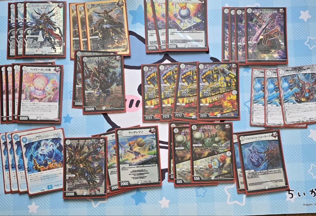 デュエマ引退品、デッキ多数