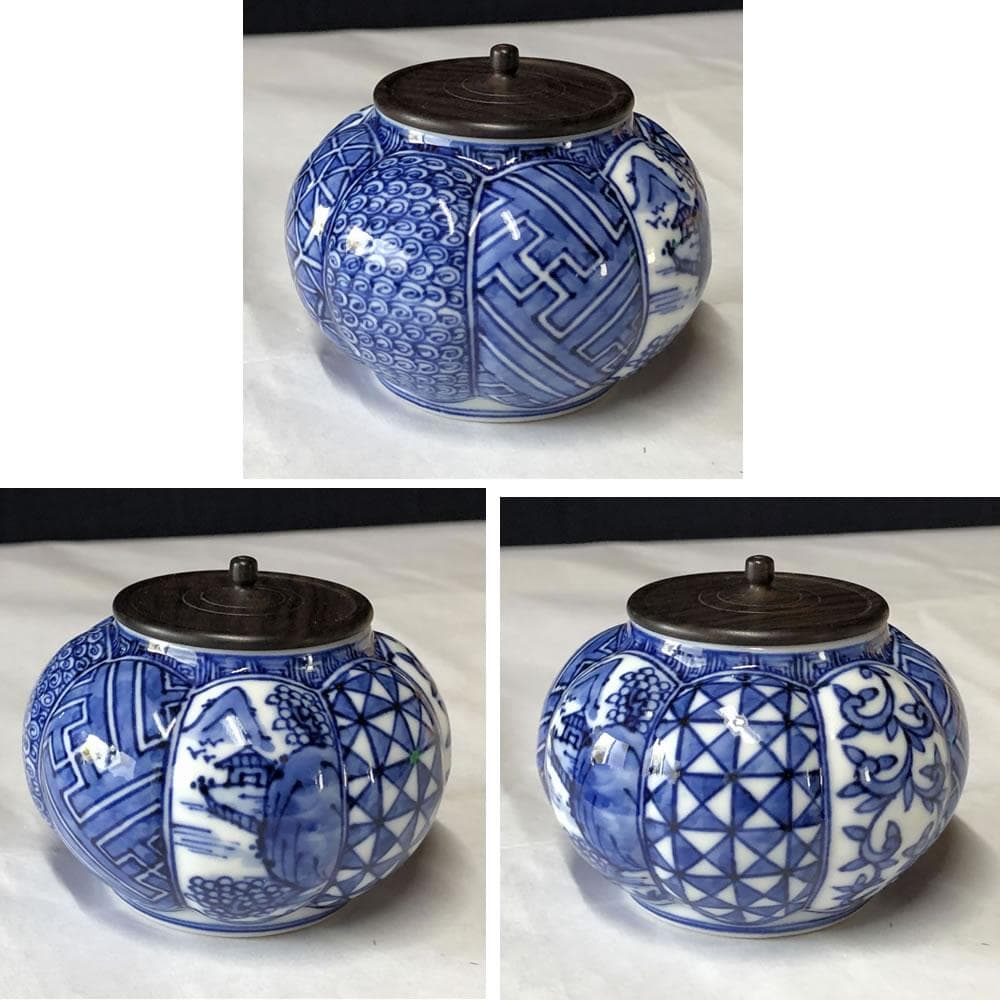 F916 平安 昭阿弥 祥瑞 阿古陀 茶器 共箱 高野昭阿弥 染付 茶入 茶道具