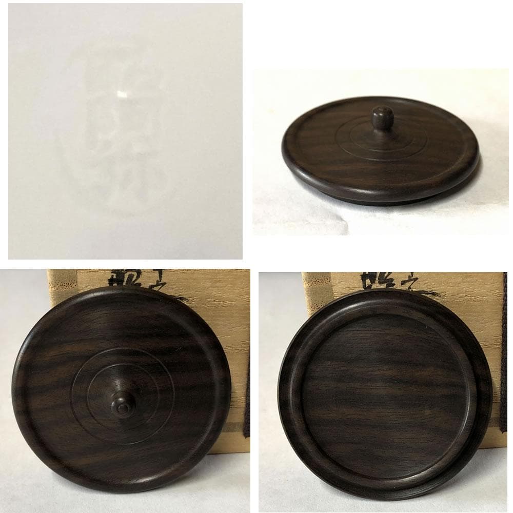 F916 平安 昭阿弥 祥瑞 阿古陀 茶器 共箱 高野昭阿弥 染付 茶入 茶道具