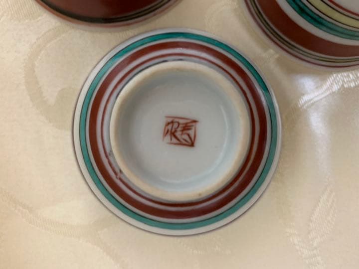 栄谷青泉窯　北出塔次郎　作　色繪筋文　汲出茶碗　5客