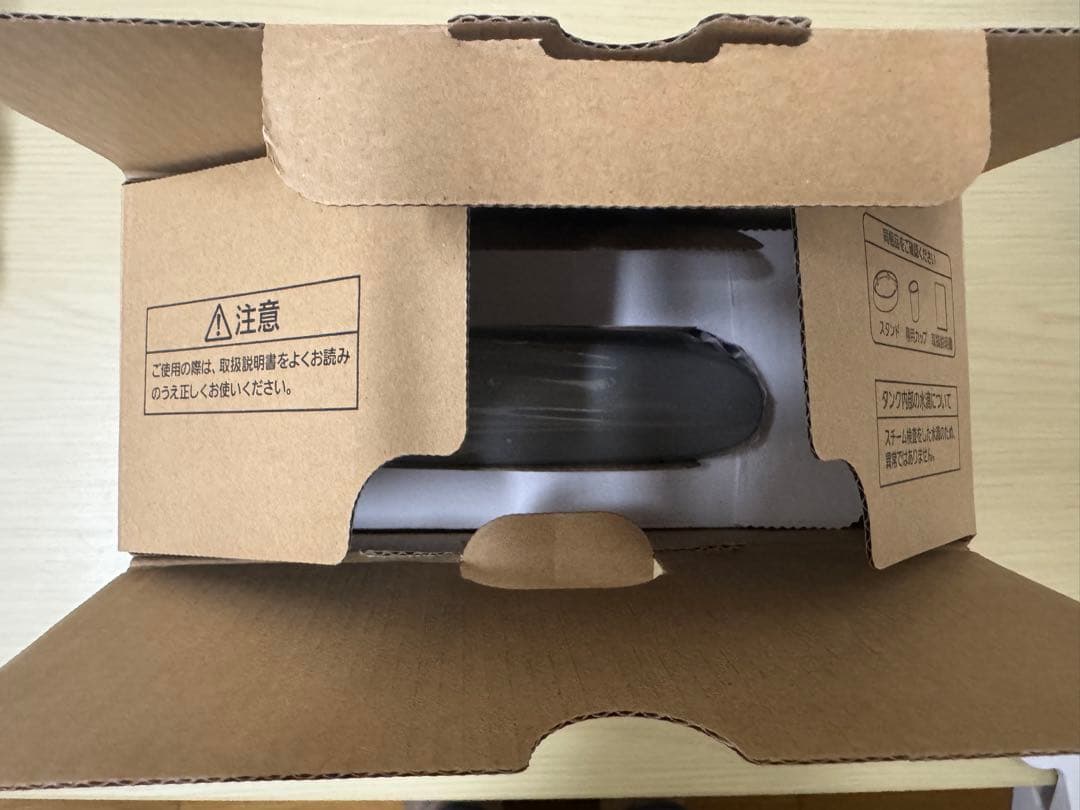 【新品・未使用】Panasonic 衣類スチーマー