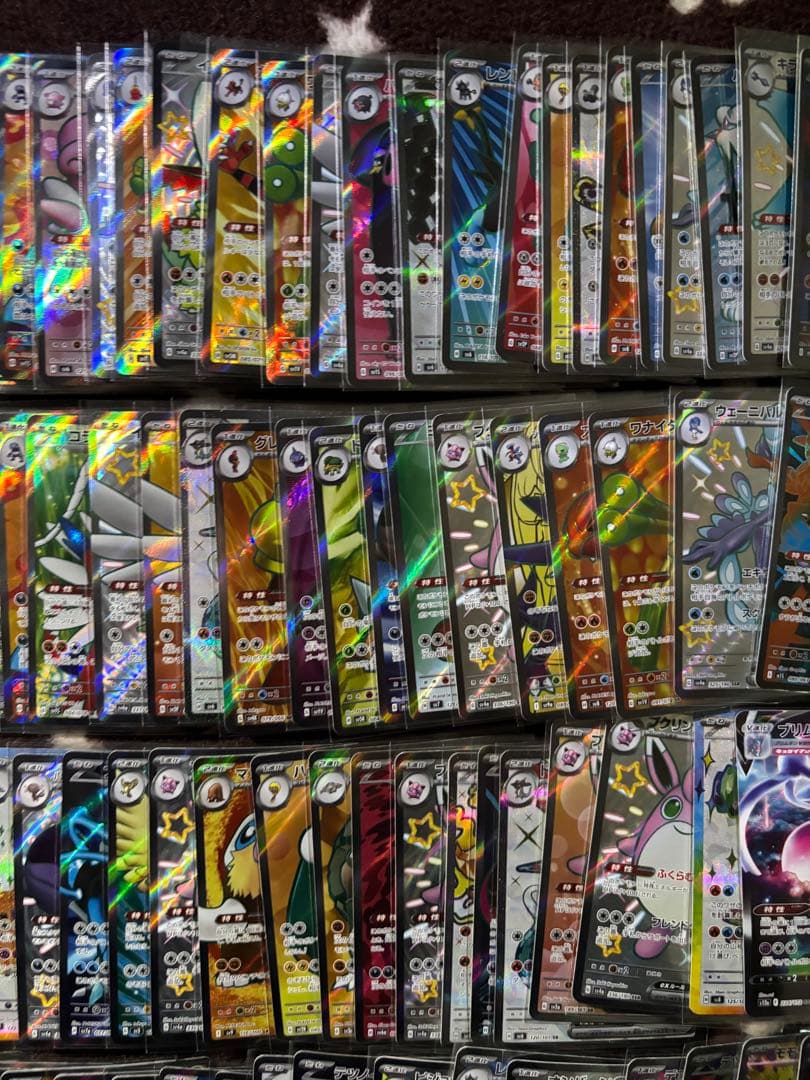 み*)様 ポケモンカード SR以上まとめ売り86枚
