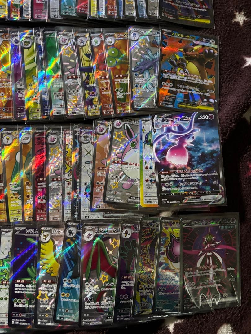み*)様 ポケモンカード SR以上まとめ売り86枚