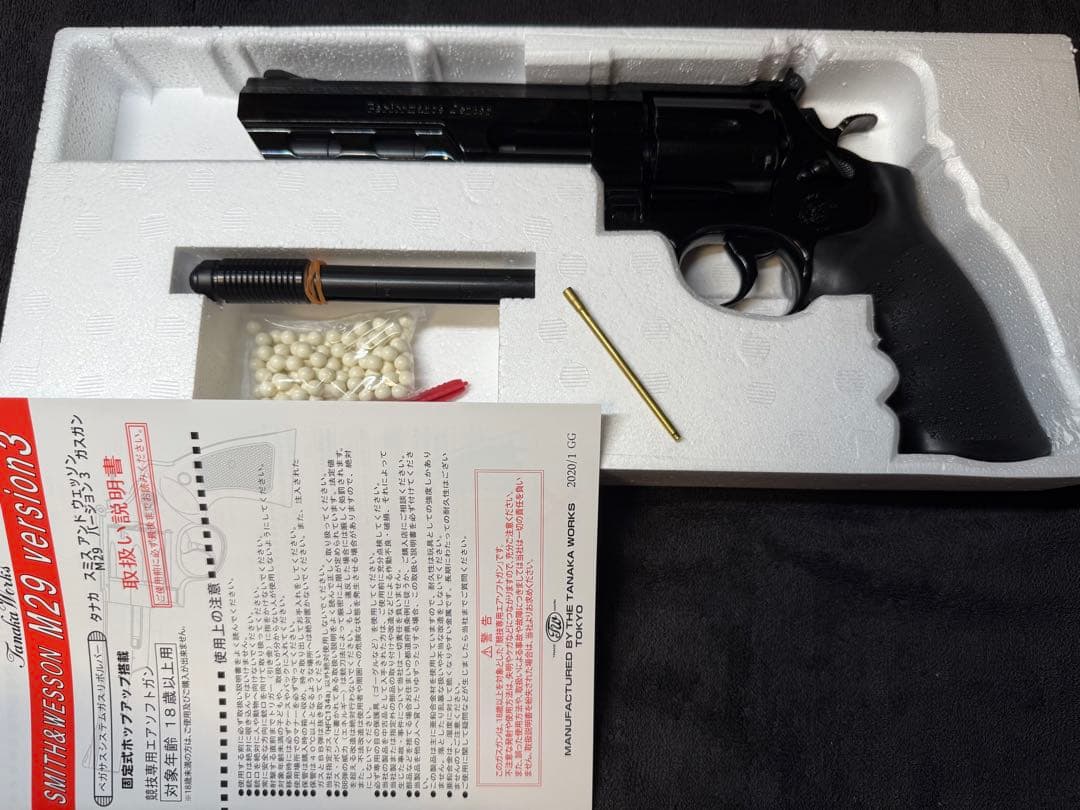 タナカワークス S&W M29 6インチ スチールフィニッシュ ガスリボルバー