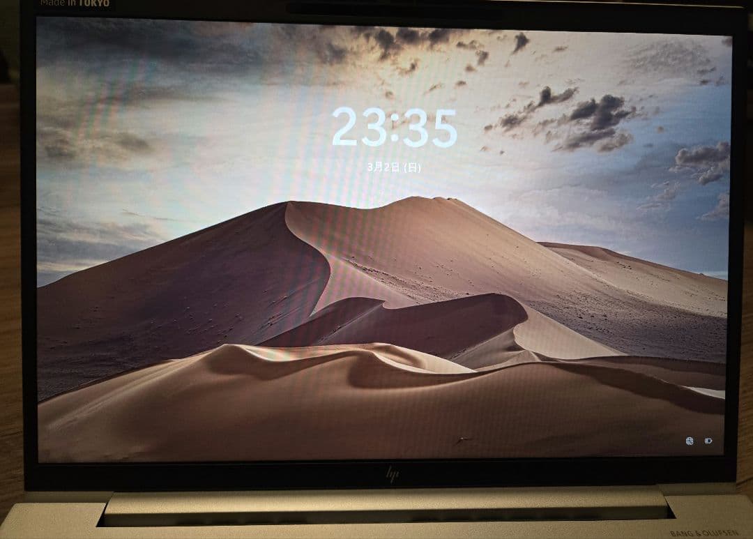 hou　Elitebook 830 G9 高性能PC 最新Office付