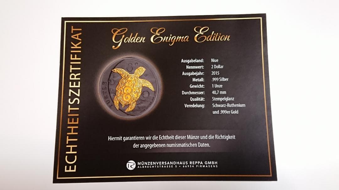 M*i様 ニウエ・タートル (ゴールド＋ルテニウム) シルバープルーフ