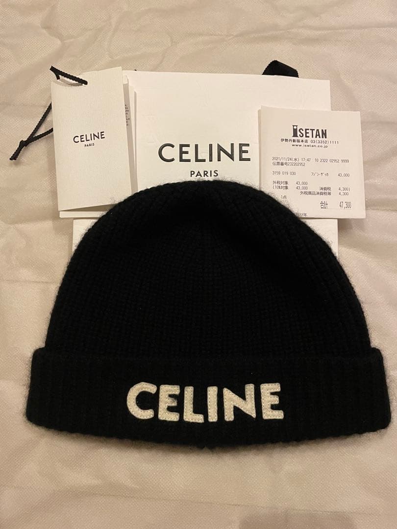 CELINE ブラックニット帽