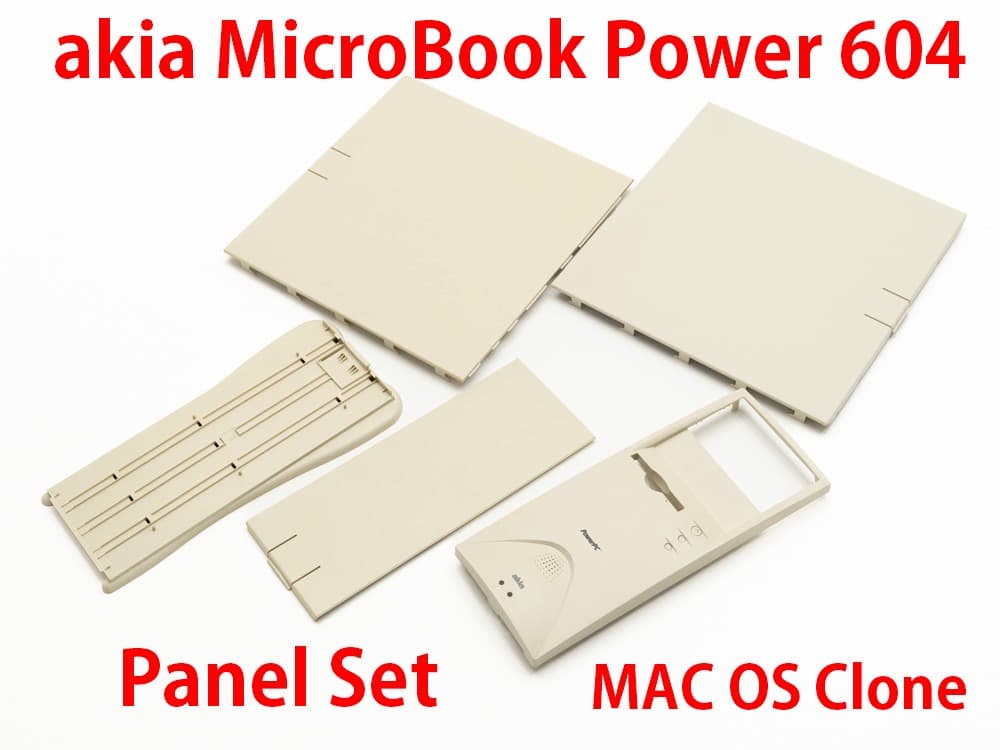akia MicroBook Power 604 パネルセット