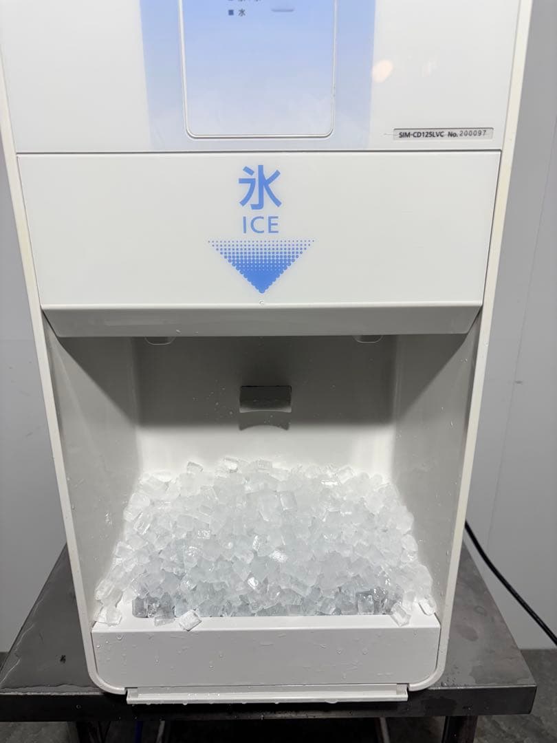 2023年製パナソニック業務用チップアイスディスペンサーSIM-CD125LVC
