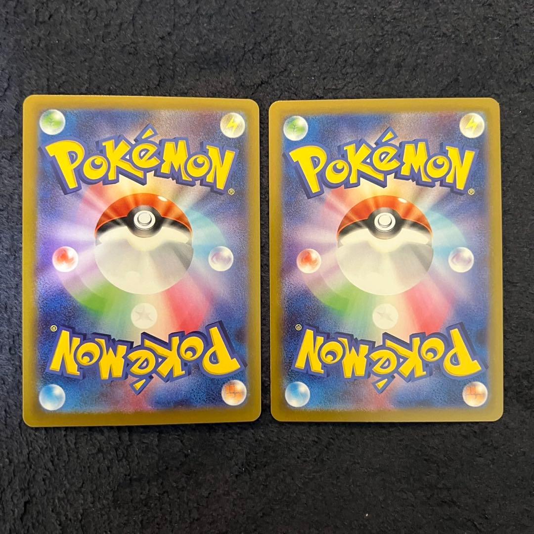 ニャースex SAR SR ムニキスゼロ おくのてキャッチM3 114/080