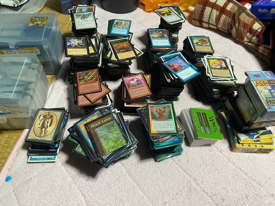 マジック：ザ・ギャザリング　引退品まとめ売り