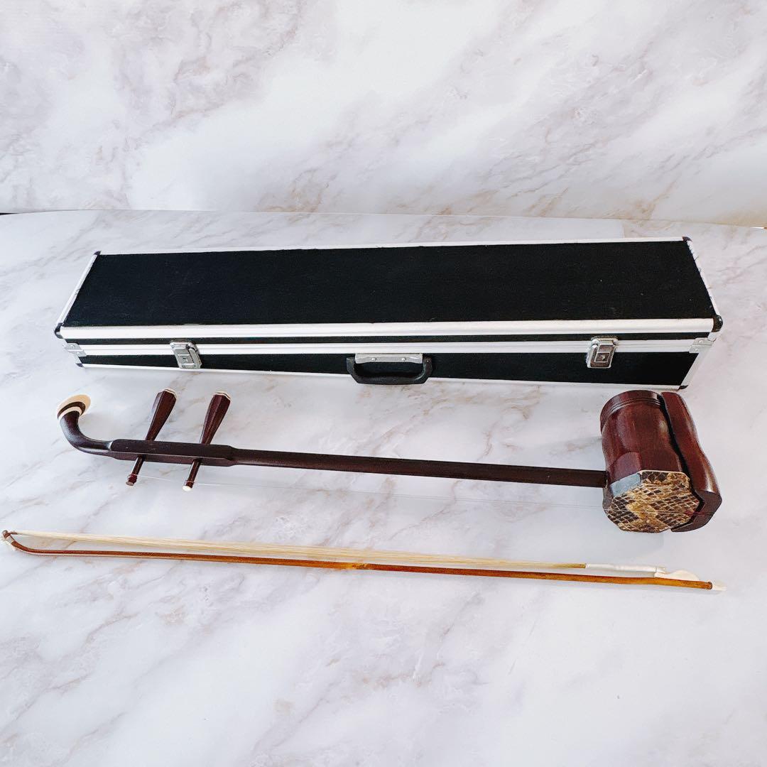 【超訳あり】　二胡　ハードケース付き