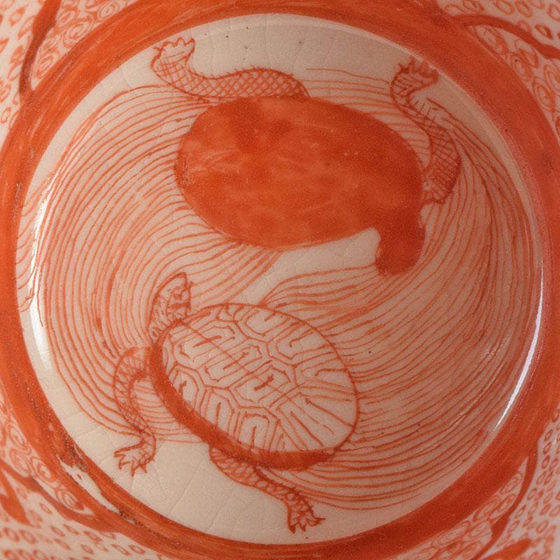 九谷焼　明治九谷八郎手　赤絵　亀文　盃　V　R9150