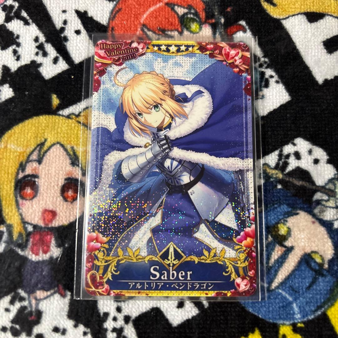 fgoアーケード フレーム　アルトリア フレーム　バレンタイン枠　2019年