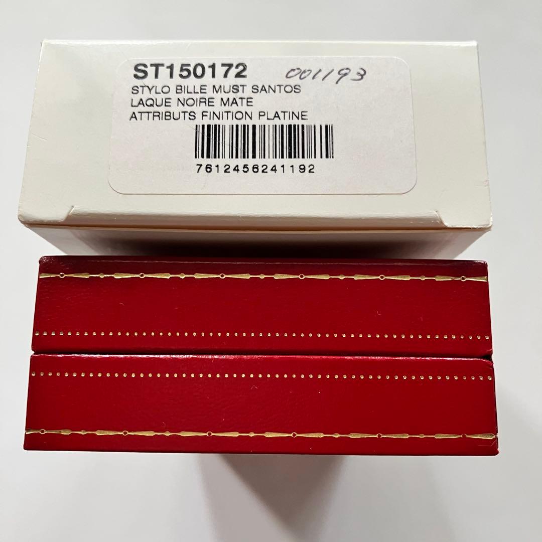 【新品未使用】Cartier カルティエ 黒 ボールペン 専用ケース 保証書付