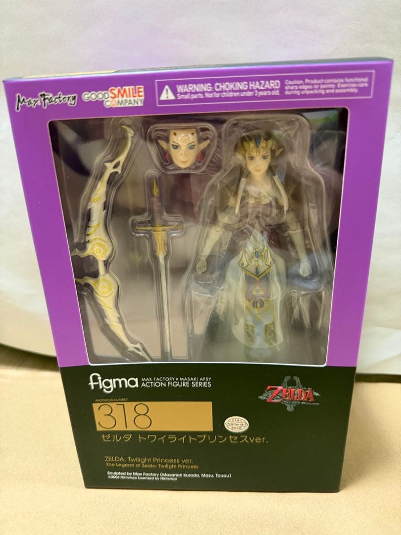 ゼルダの伝説 figma 318 ゼルダ トワイライトプリンセス ver.