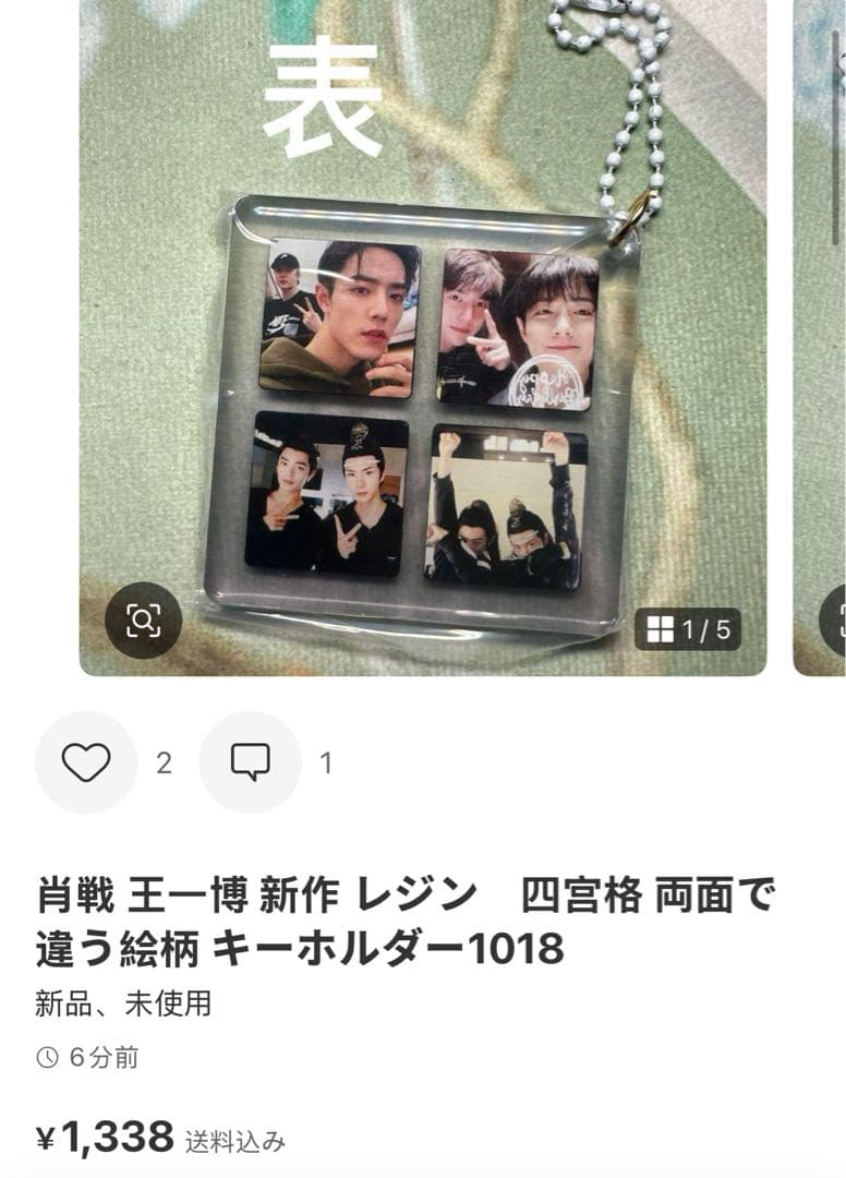 （10月VIP 15%off中) あ～にゃん214315です❣1009