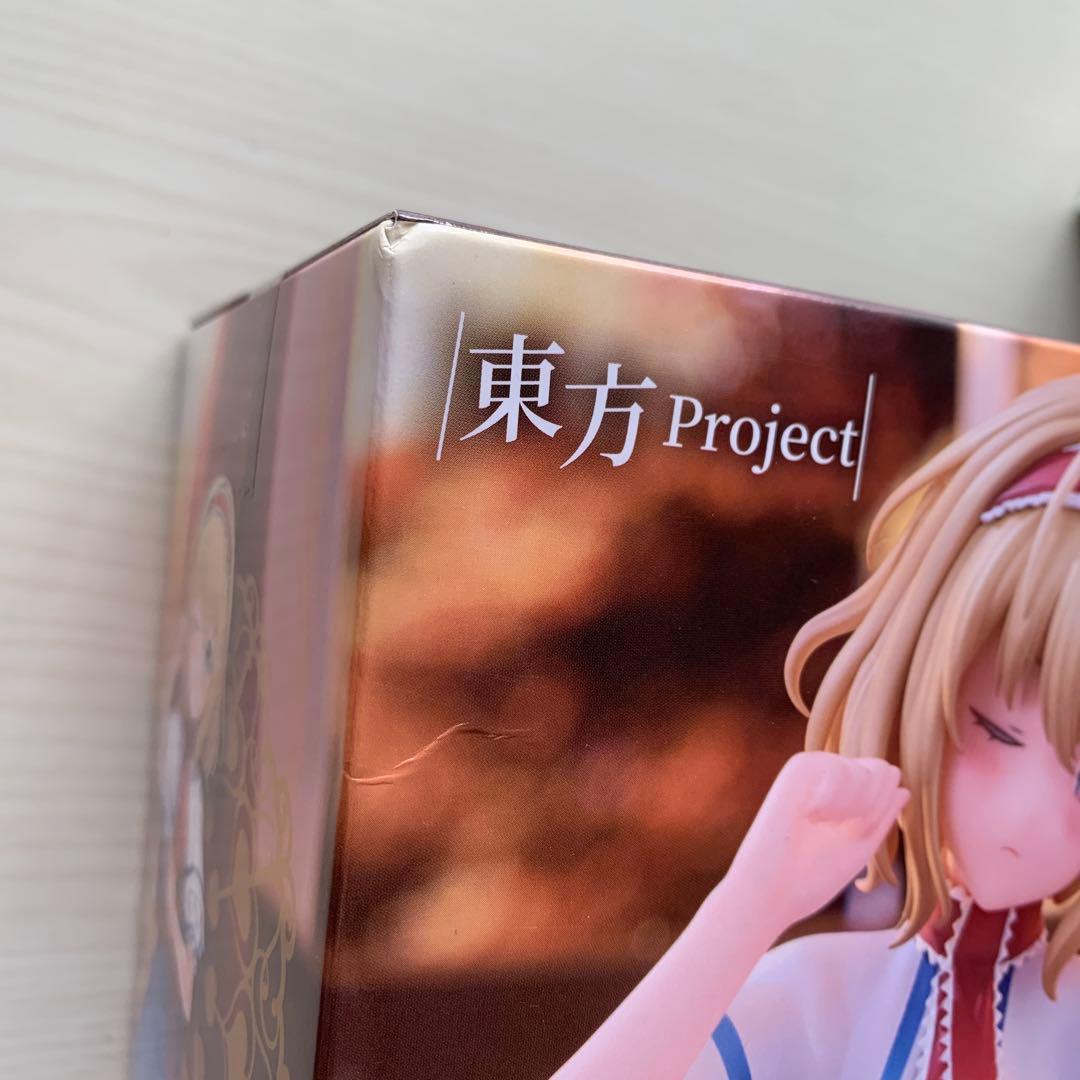 【未開封】東方Project ぬーどるストッパーフィギュア