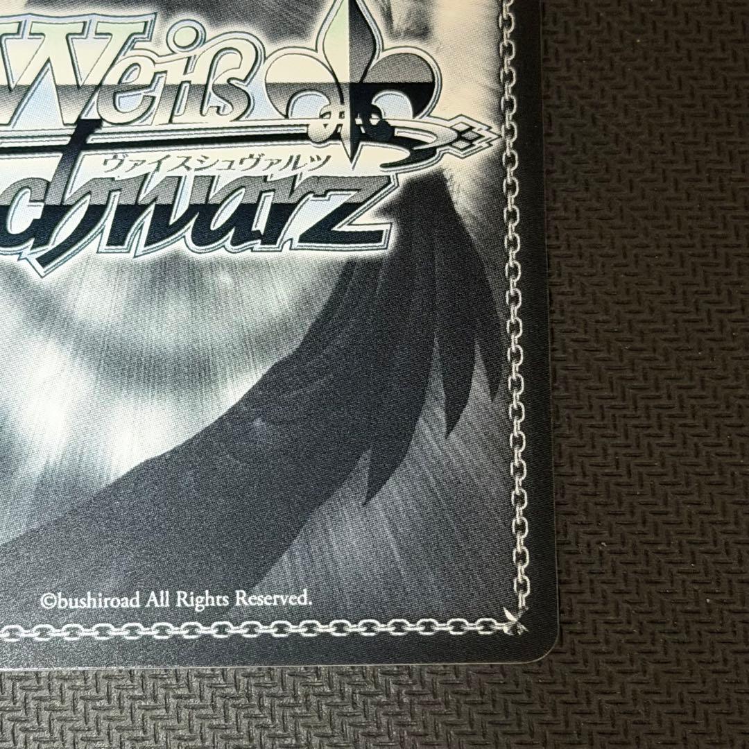 ヴァイス アズールレーン ヒンデンブルク SP サイン