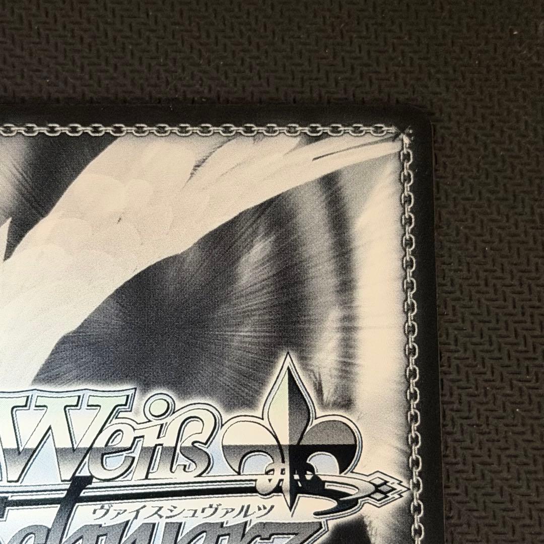 ヴァイス アズールレーン ヒンデンブルク SP サイン