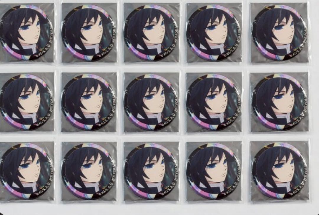 鬼滅の刃 柿安ダイニング 牛鍋弁当 特典缶バッジ 冨岡義勇 20個