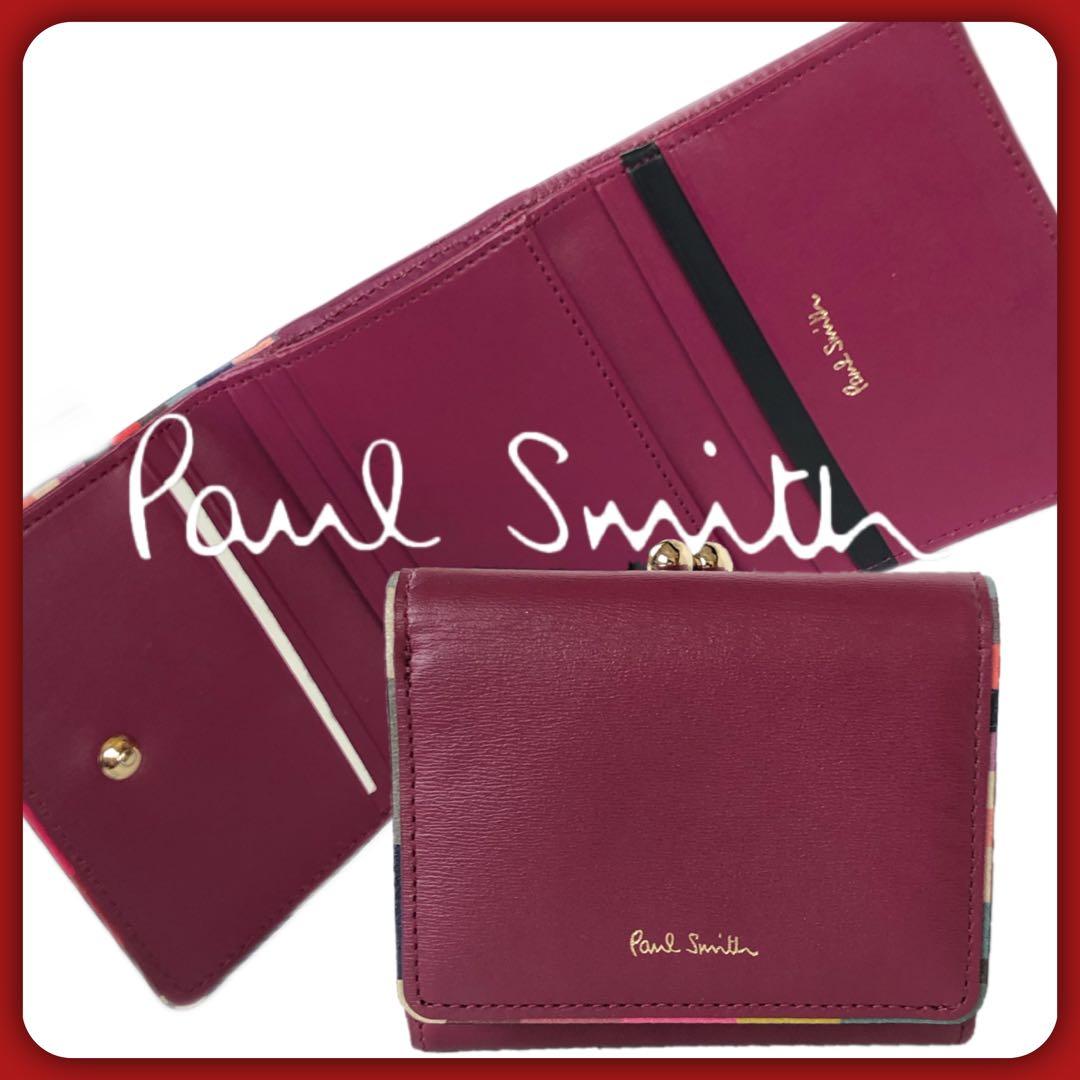 ♡スワールトリム がま口三つ折財布 ポールスミス♡