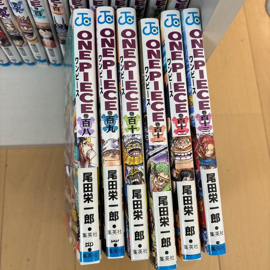 ワンピース　全巻1〜113