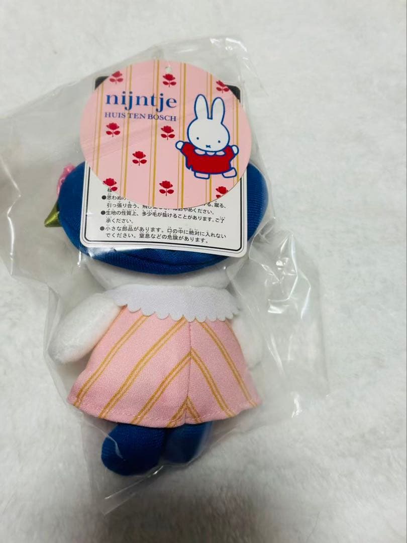 ミッフィー マスコットmiffy