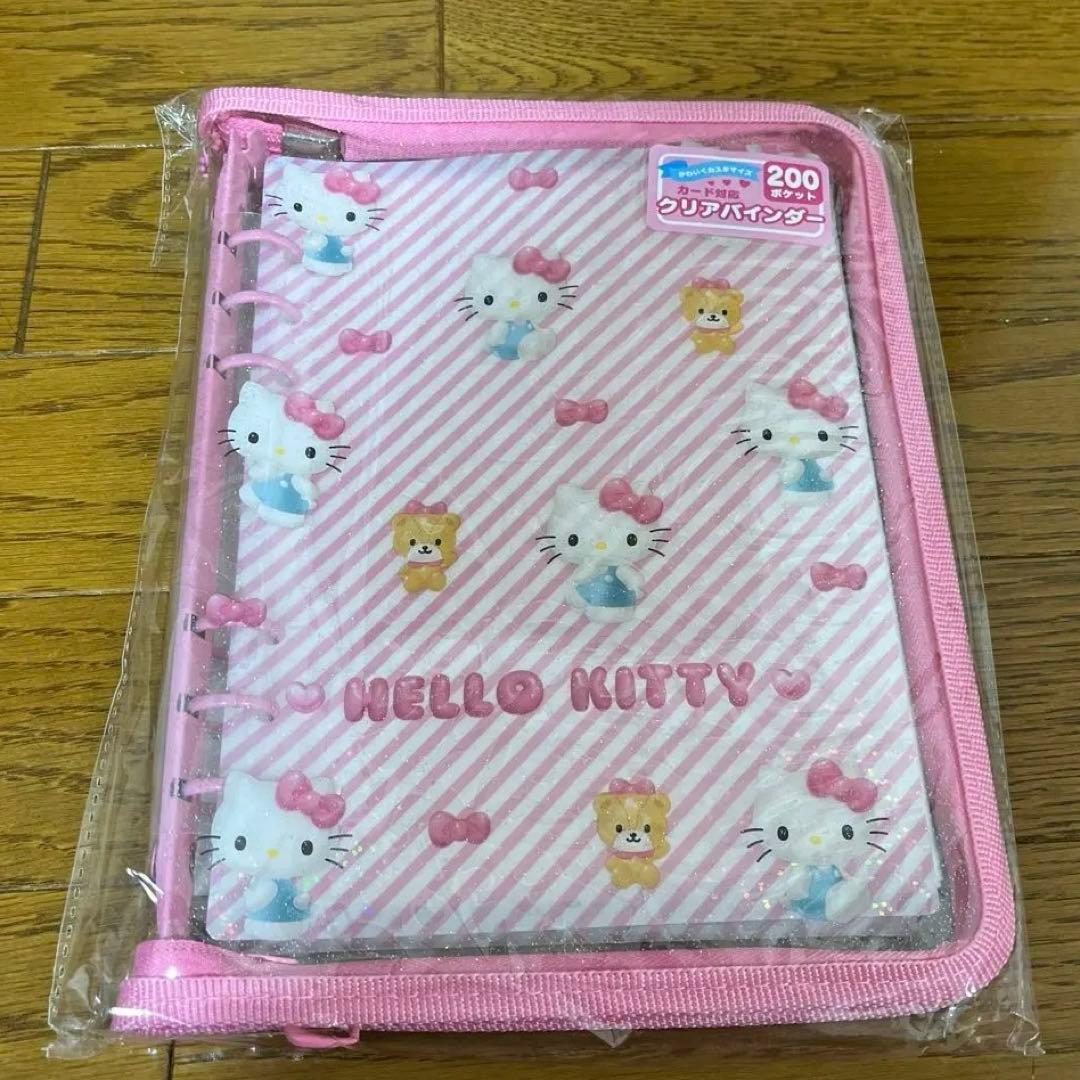 新品未使用　キティちゃん クリア バインダー サンリオ ハローキティ 6穴