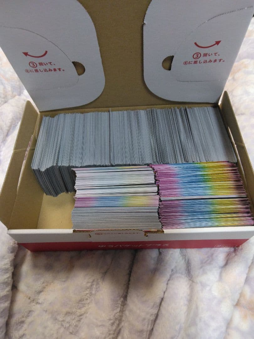 プリパラ　新作映画記念