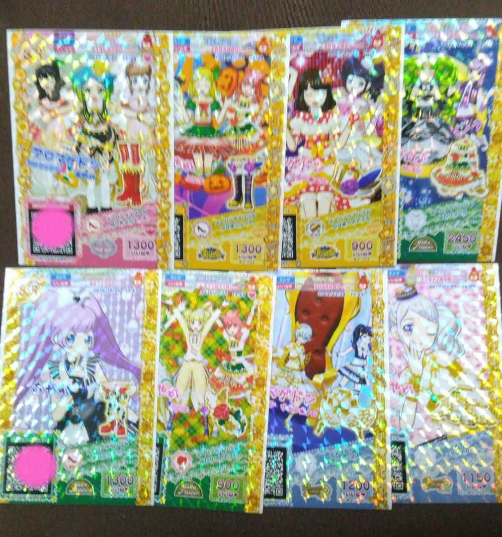 プリパラ　新作映画記念