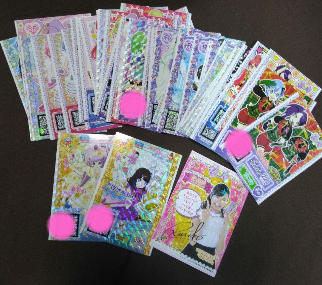 プリパラ　新作映画記念