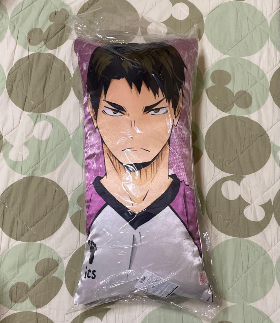 ハイキュー J-WORLD 限定 ロングクッション 牛島若利 白鳥沢