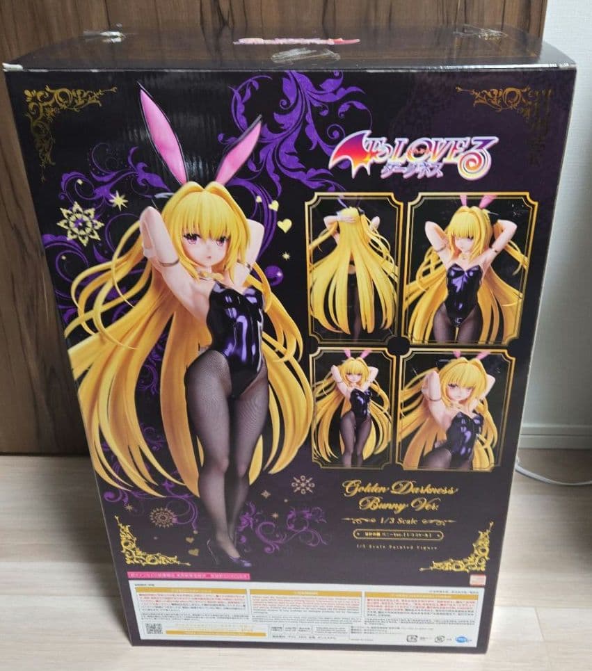 フリーイング ToLOVEる ダークネス 金色の闇 バニー 1/3