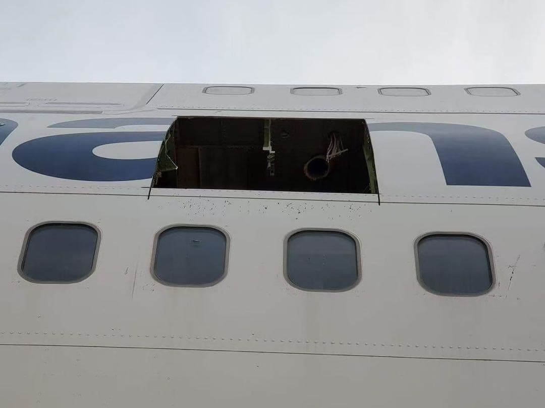 ルフトハンザ・ドイツ航空 Airlinertags B747-400M