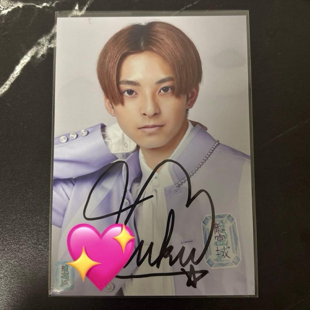 齋木春空 龍宮城 生写真 vol.0 サイン入り 龍宮城の龍宮場