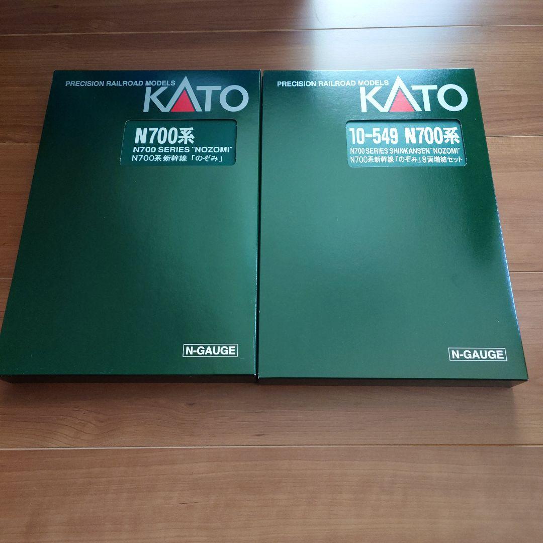 KATO N700系新幹線 10-549　16両セット