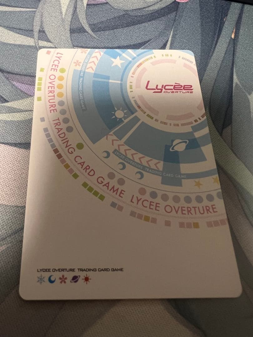 Lycee ネクストン　鴻さゆみ　ちっぽけな自分　ラッキーカードプロモ　アマカノ