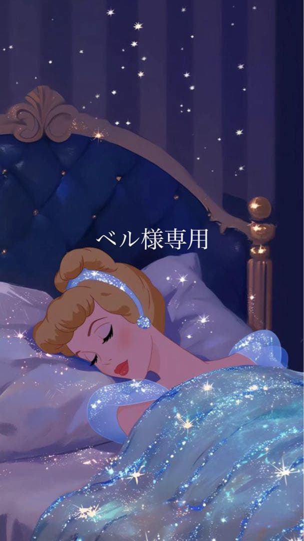 【ベルページ】《新品タグ付》薄紫 カーディガン♬