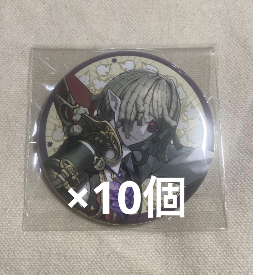 第五人格 墓守 缶バッジ10個