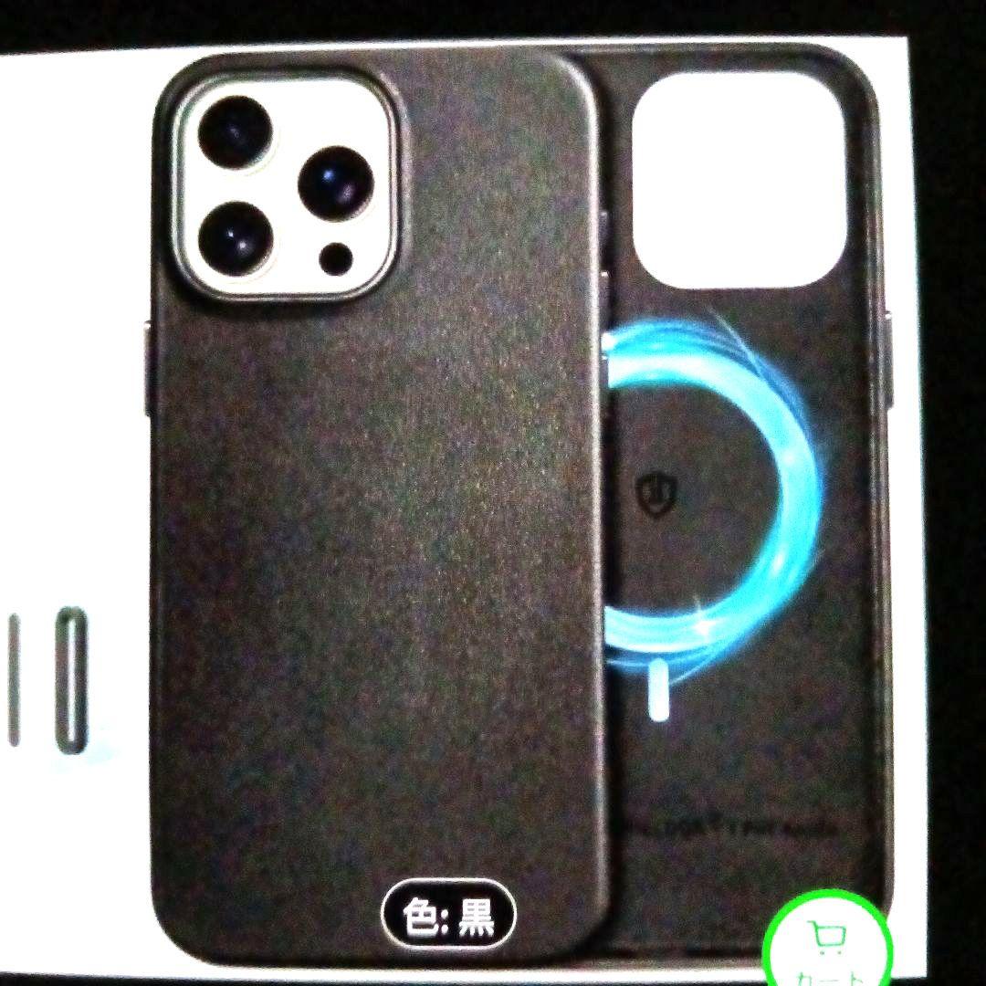 週末セール SHIELDONのiPhone 16 Pro Max対応本革ケース